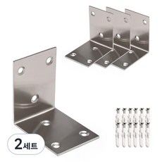 손잡이세상 스텐 사각 꺽쇠 4p + 칼블럭 12p + 나사 12p 세트 중, 2세트