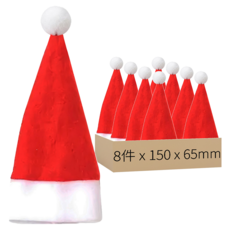 聖誕酒瓶/刀叉套帽 8件, 1組