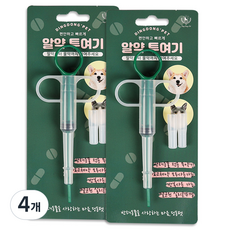 DING DONG PET 寵物餵藥器, 4個