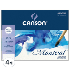 CANSON Montval 單面膠裝專家用素描本, 13.5 x 21 cm, 12張, 4個