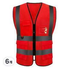 口袋式網眼工作安全背心, 6個, 紅色