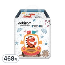 나비잠 슈퍼드라이 기저귀 팬티형 어린이용, 특대형(XL), 468매