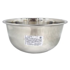 KAI 貝印 KITCHEN 廣底料理盆, 21CM 18-8 不鏽鋼, DL-630, 1個