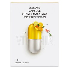 LEBELAGE 蕾浿雷 台灣公司貨 維他命亮白膠囊面膜, 1組, 10入