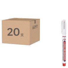 NeW 新年 22mm長頭記號筆 G709, 紅色, 20支