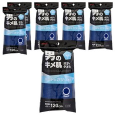 aisen 波紋男性洗澡巾 超硬, 藍色, 6個, 1個裝