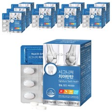 Nutri D-DAY 海藻鈣錳維他命D錠, 30錠, 10盒