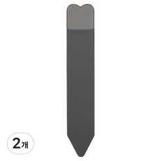 Glo-us Apple Pencil 相容保護套, 2個, 灰色
