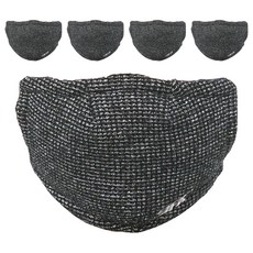 나인에프엑스 아동 기모방한마스크 XS, 1개입, 5개, 그레이