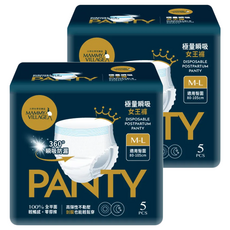 MAMMY VILLAGE 六甲村 極量瞬吸女王褲 產後拋棄式內褲, M-L, 5件, 2包