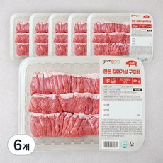 곰곰 한돈 갈매기살 구이용 (냉장), 6개, 300g