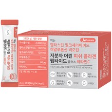 jw Pharmaceutical 牛乳神經醯胺&低分子魚膠原蛋白&維他命C粉隨身包 30條入, 1盒, 60g