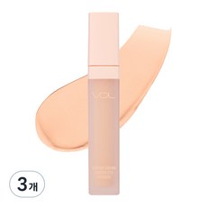 VDL Expert Color眼妝打底乳, 3入, 01 Salmon