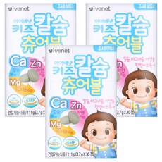 아이배냇 키즈 칼슘츄어블 딸기맛, 30정, 3개