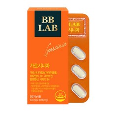 뉴트리원 비비랩 가르시니아 비타민B1 판토텐산, 30정, 1개