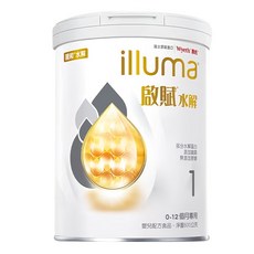 illuma 啟賦 水解嬰兒配方 0~12個月, 800g, 1罐