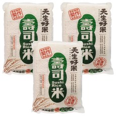 天生好米 花蓮契作壽司米, 東部履歷 契作加倍安心, CNS二等, 1.5kg, 3包