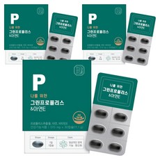 Hansamin 獻給我的綠蜂膠&鋅E 30入, 3個, 17.1g