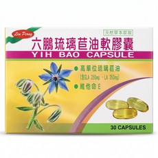 LIU PERNG 六鵬 琉璃苣油軟膠囊, 1盒, 30顆