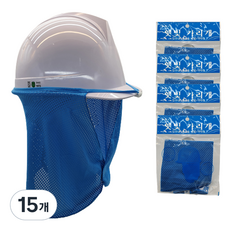 S2產業 安全帽遮陽罩, 藍色, 15個