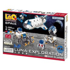LaQ 意秋月球探勘積木組250pcs+46pcs 激發想像力與創造力, 月球探勘, 不適用