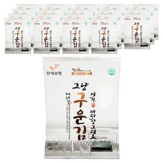 VivaBoryeong 海味烤海苔, 13g, 20包