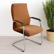 HANEE 一體式辦公椅套, 棕色