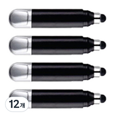 海進非接觸式電梯按鈕安全棒觸摸筆便攜式電梯棒, 12個