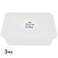 황씨네도시락 미니 PP 내열 1칸 도시락세트, 3세트, 용기 8p + 뚜껑 8p + 스티커 8p