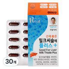 리얼닥터 간에 좋은 밀크씨슬에 플러스, 30정, 30박스