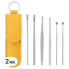 Alwaily 不鏽鋼皮革收納盒便攜式掏耳棒6件組 黃色 TSP2533, 2套