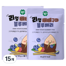 룰루맘 리얼빼빼구마 블루베리, 50g, 15개