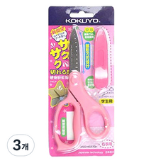 KOKUYO 國譽 SAXA Fly 兒童帽子剪刀, 粉紅色, 3個