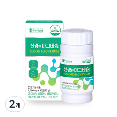 Hanmi Nutrition 鎂補充錠, 90顆, 2罐