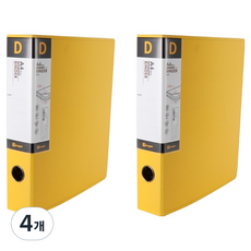 新材質D型環活頁夾 3cm, 黃色, 4個