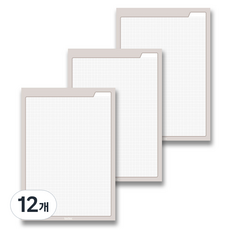 TOCTOC 彩虹色方格筆記本 A4, 棕色, 12個