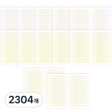 深灰色裸色雙眼皮貼Micro OPP, 透明, 2304個