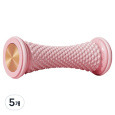 얼리포츠 발바닥 마사지볼 지압기 롤러, 파우더핑크, 5개