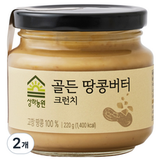 상하농원 골든 땅콩버터 크런치, 220g, 2개
