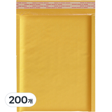 Maket Gamseong 黃色牛皮紙安全信封, 200個