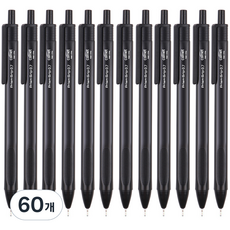 comet 三角握把中性凝膠筆 0.7mm, 60個, 黑色