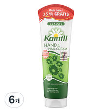 카밀 핸드 앤 네일 크림 클래식 카모마일, 133ml, 6개