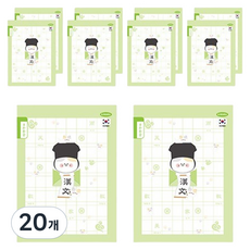 펜피아 1000 초등 8칸 한문 제본노트, 그린(B), 20개
