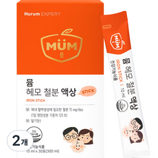 MUM 헤모 철분 액상 30p, 300ml, 2개