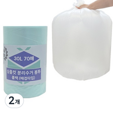 撕取式捲筒型分類回收垃圾袋 70入, 2個, 30L