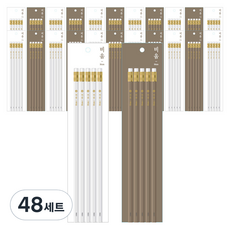 morning glory 1000 BIUM 鉛筆組 B 5支, 48套, 白色, 暖灰色