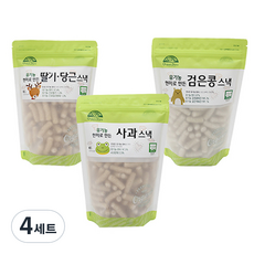 OrganicStory 유기농 현미로 만든 스낵 3종 세트, 4세트, 딸기당근맛, 사과맛, 검은콩맛, 60g