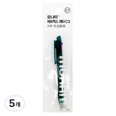 monAmi FX ZETA C3 筆 0.7mm, 5個, 深綠色