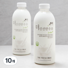 이담 더 신선한 우유, 900ml, 10개