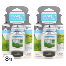 YANKee CANDLe Car Jar Ultimate 汽車芳香劑, 8個, 潔淨棉